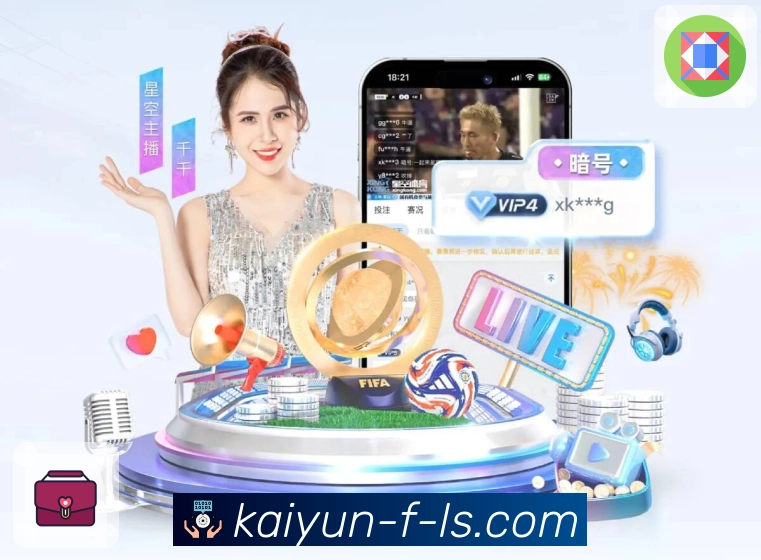 开云活动图