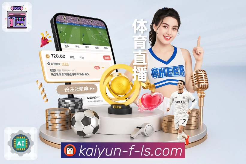 品牌荣誉的见证之路